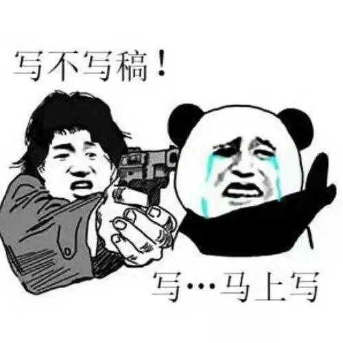 核心期刊论文一般怎么发表,如何快速搞定期刊论文发表