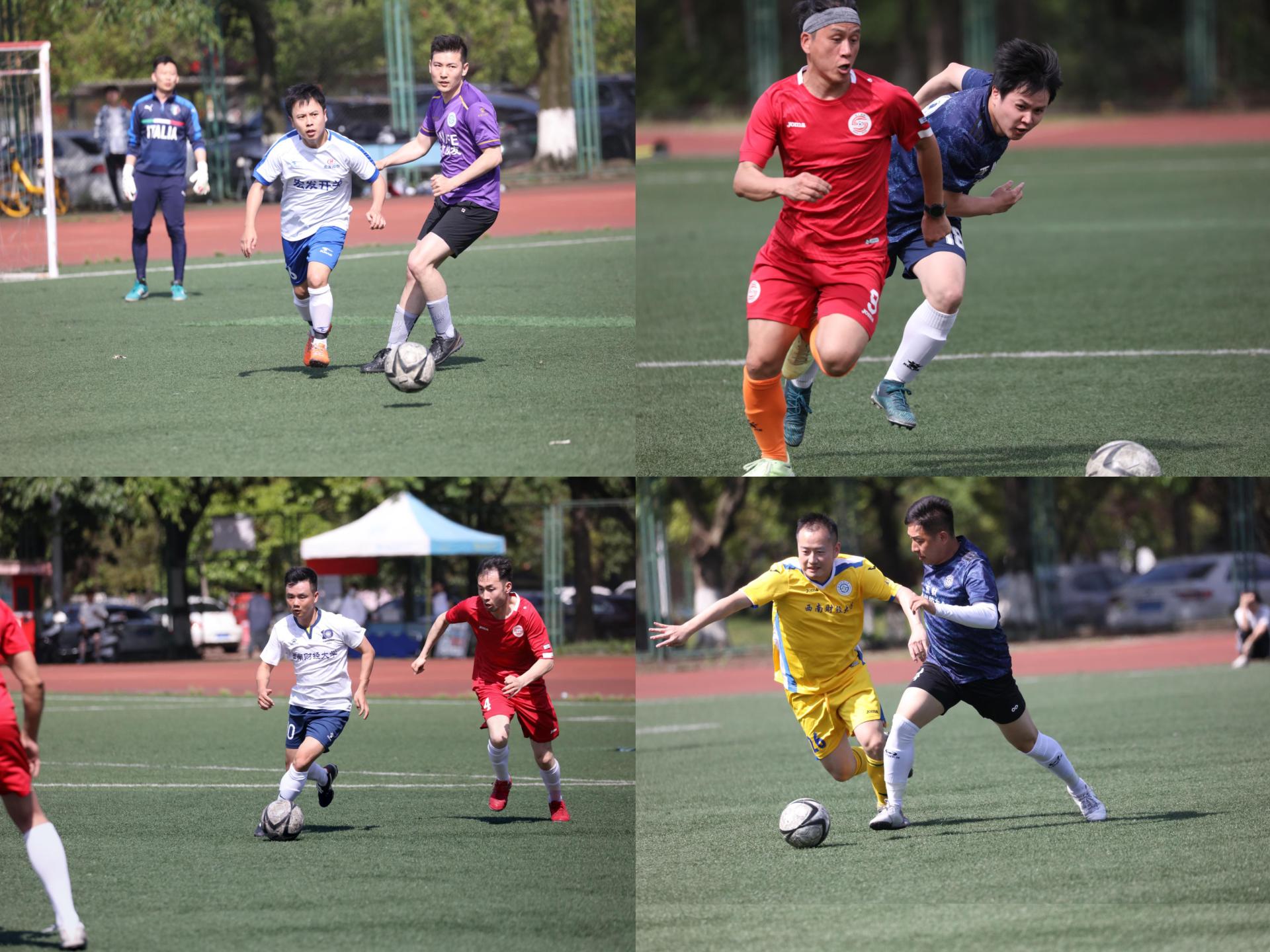 迎大运蓉港友谊足球赛,迎大运蓉港公益足球赛