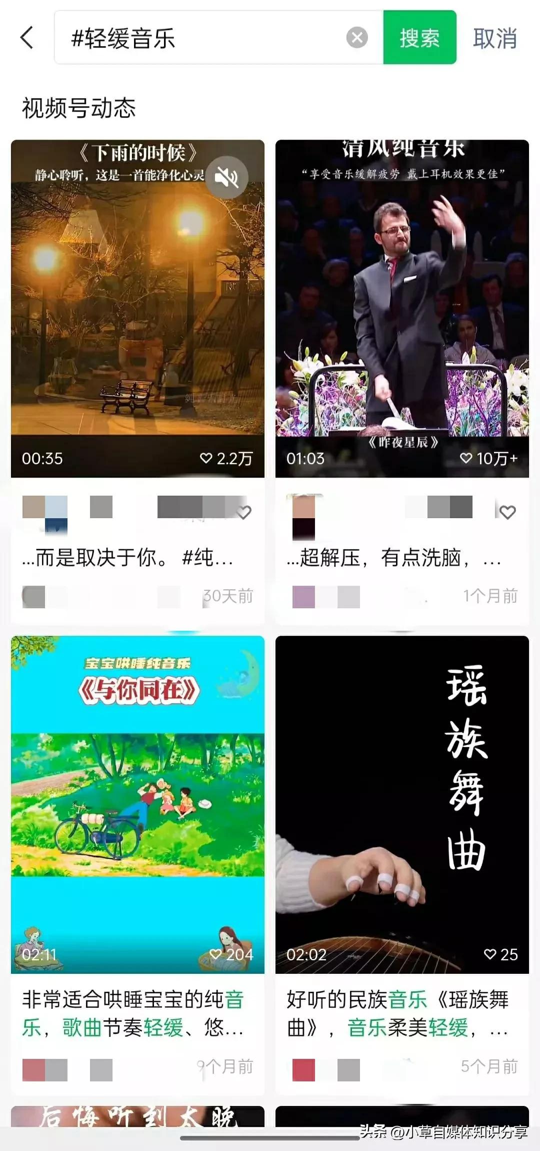 微信软件的隐藏功能,微信的3个隐藏小功能真的太实用