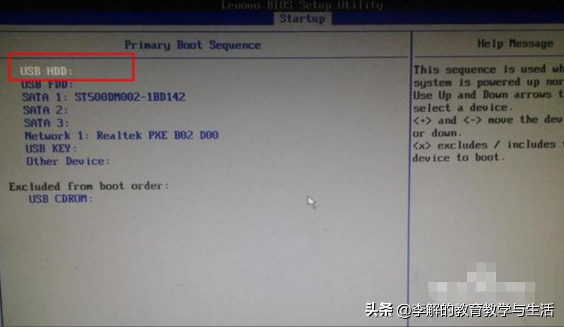 联想一体机进入bios如何安全启动,联想一体机怎么进入bios模式