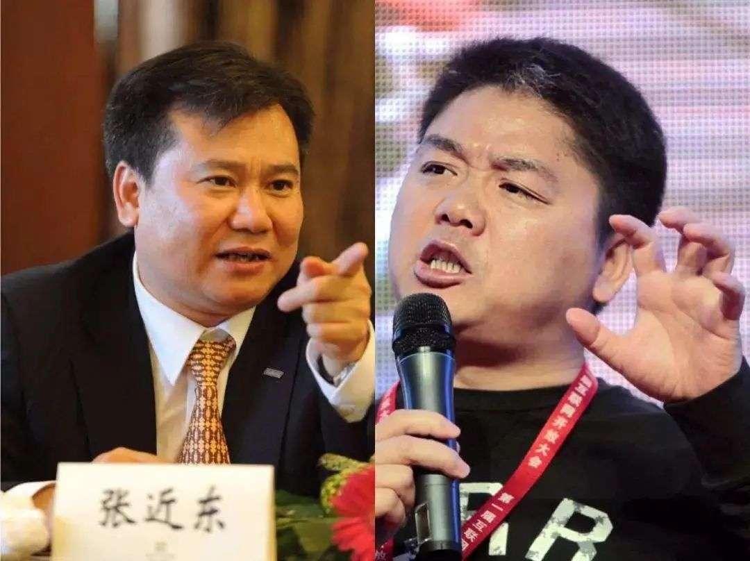 张近东自传,张近东逆境