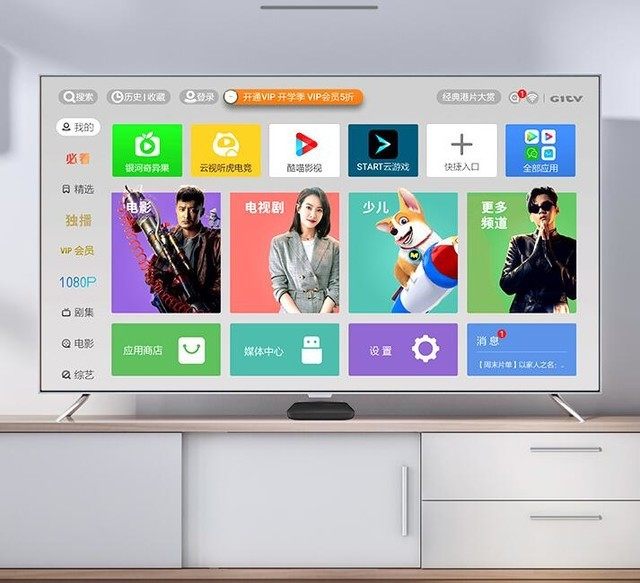 iphone盒子怎么样,苹果盒子教学视频