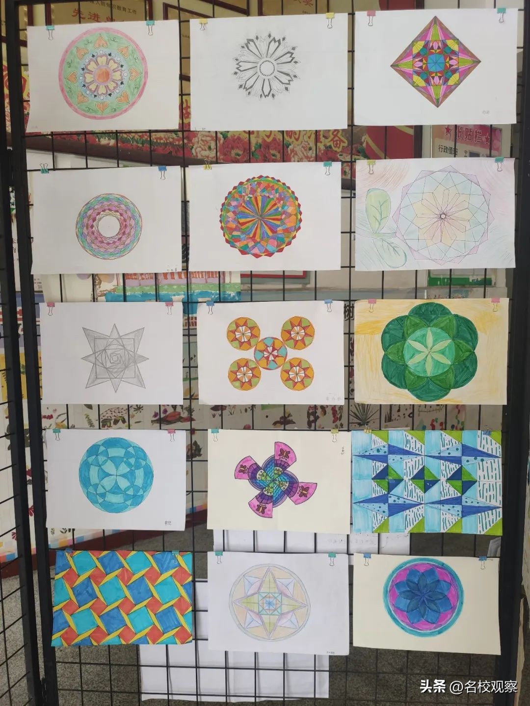 玩转七彩数学感受数学魅力,体验数学灵动思维