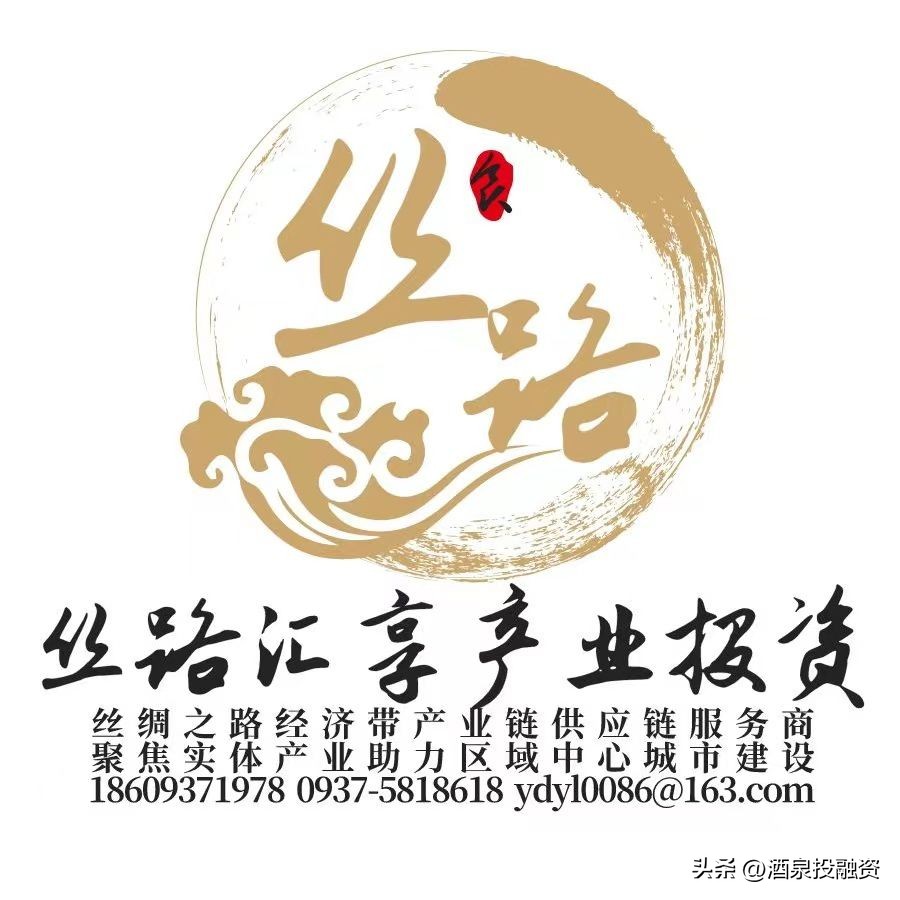 中非经贸博览会亮点,中非经贸博览会亮点抢先看