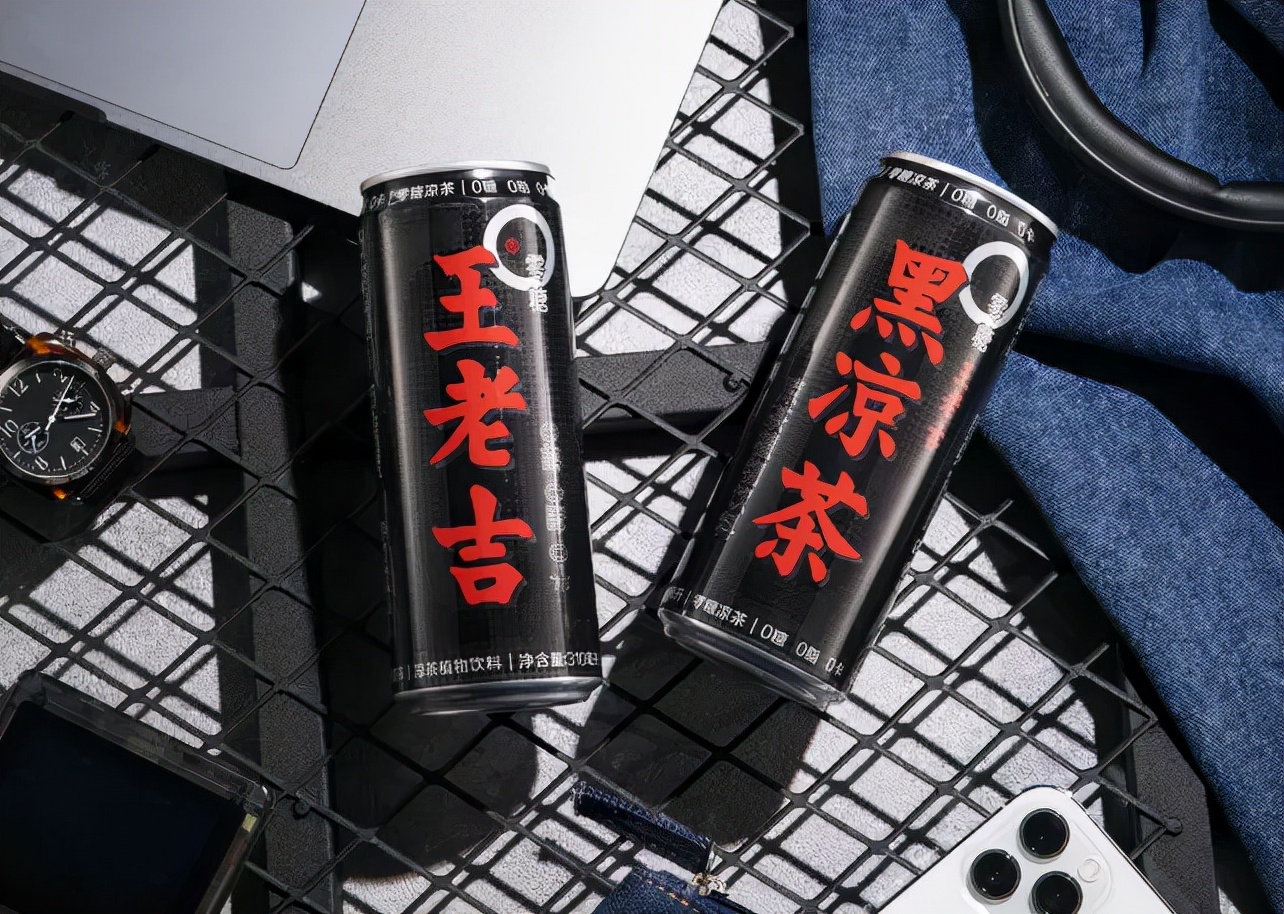 王老吉现在改名叫什么了,王老吉改名是真的吗