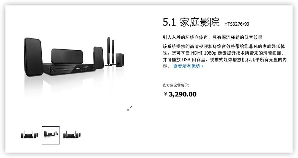 老音响怀旧情怀,怎样让老音箱发挥余热