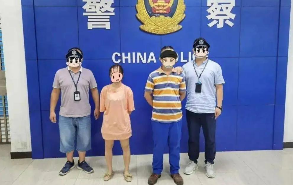 大数据扫黄如何固定证据,浏览不良网站属于扫黄吗