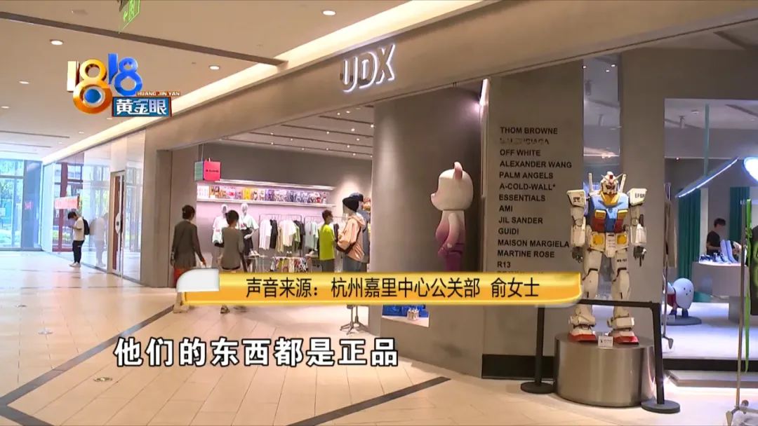 正品亚历山大王,亚历山大王多少钱可以买到正品