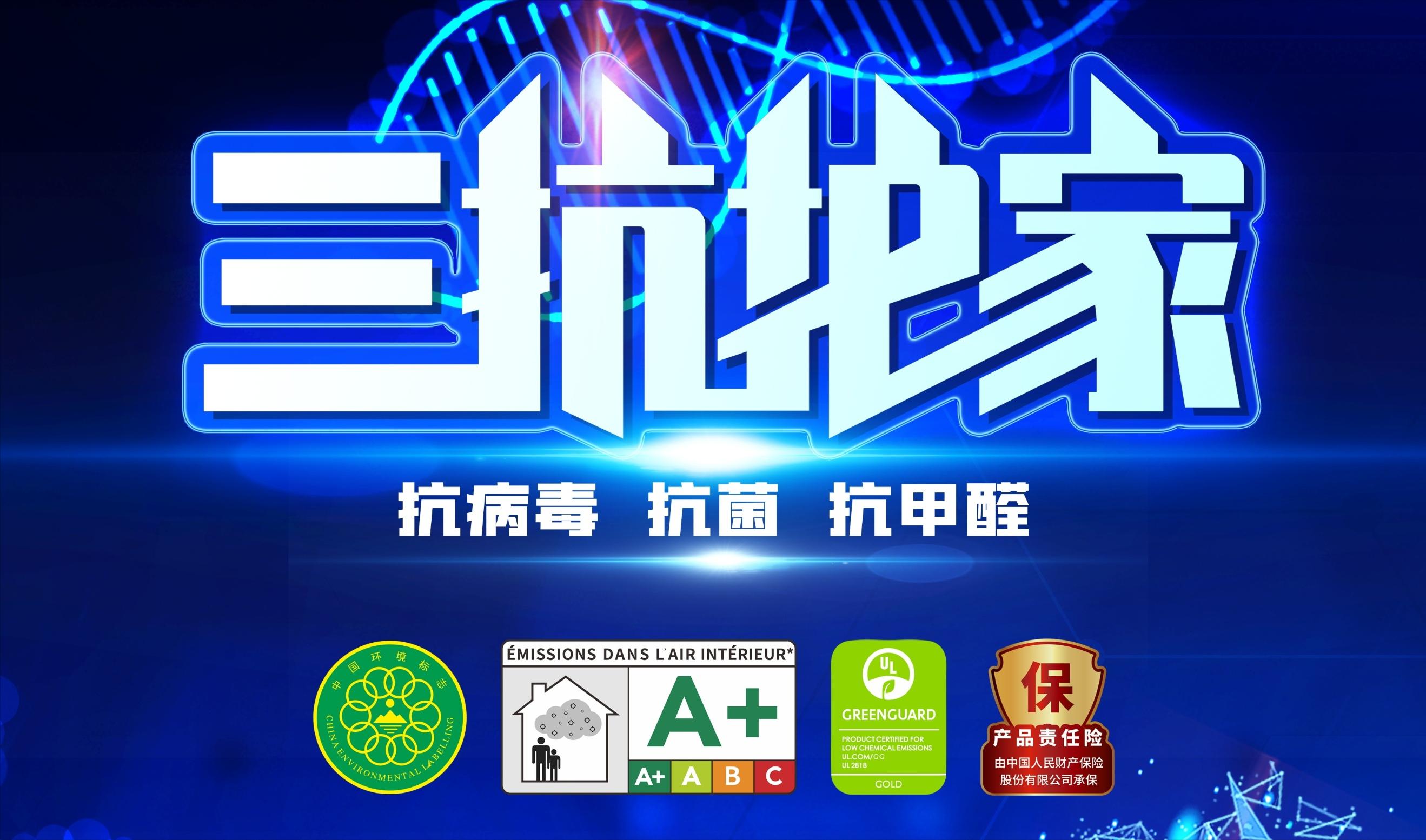 乳胶漆坑怎么补平,乳胶漆的十大坑