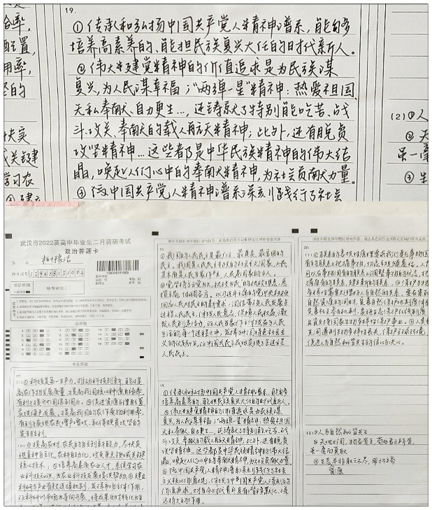 五常疫情,疫情下的无常