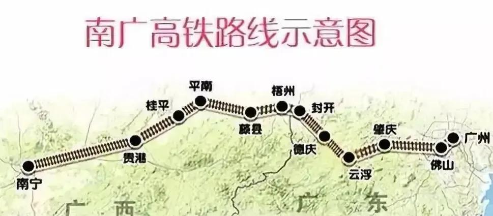 璐垫腐鏈夊崡骞块珮閾佺帀鏋楁湁鍗楁繁楂橀搧,鍗楀箍楂橀搧璐垫腐鐜夋灄涔嬩簤