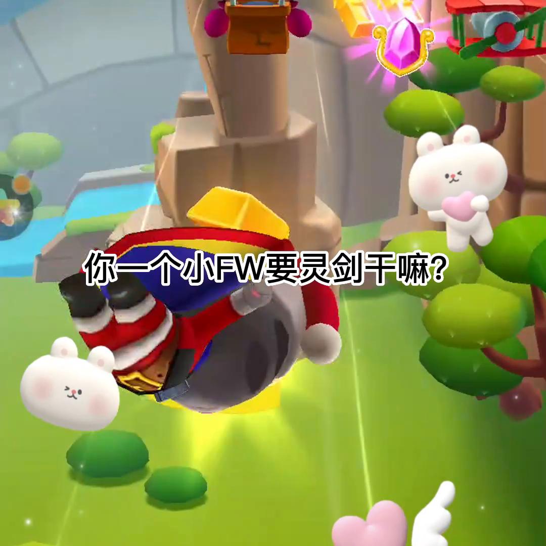 奇葩剑术起手式,书荒推荐剑修