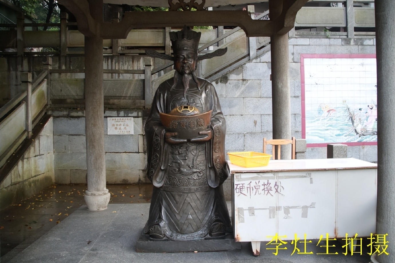 杨四将军庙简介,杨四将军庙在哪个位置