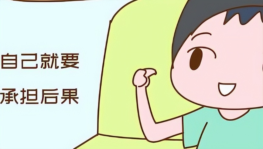 员工离职社保减员选中断还是终止,员工当月离职社保当月减员合法吗