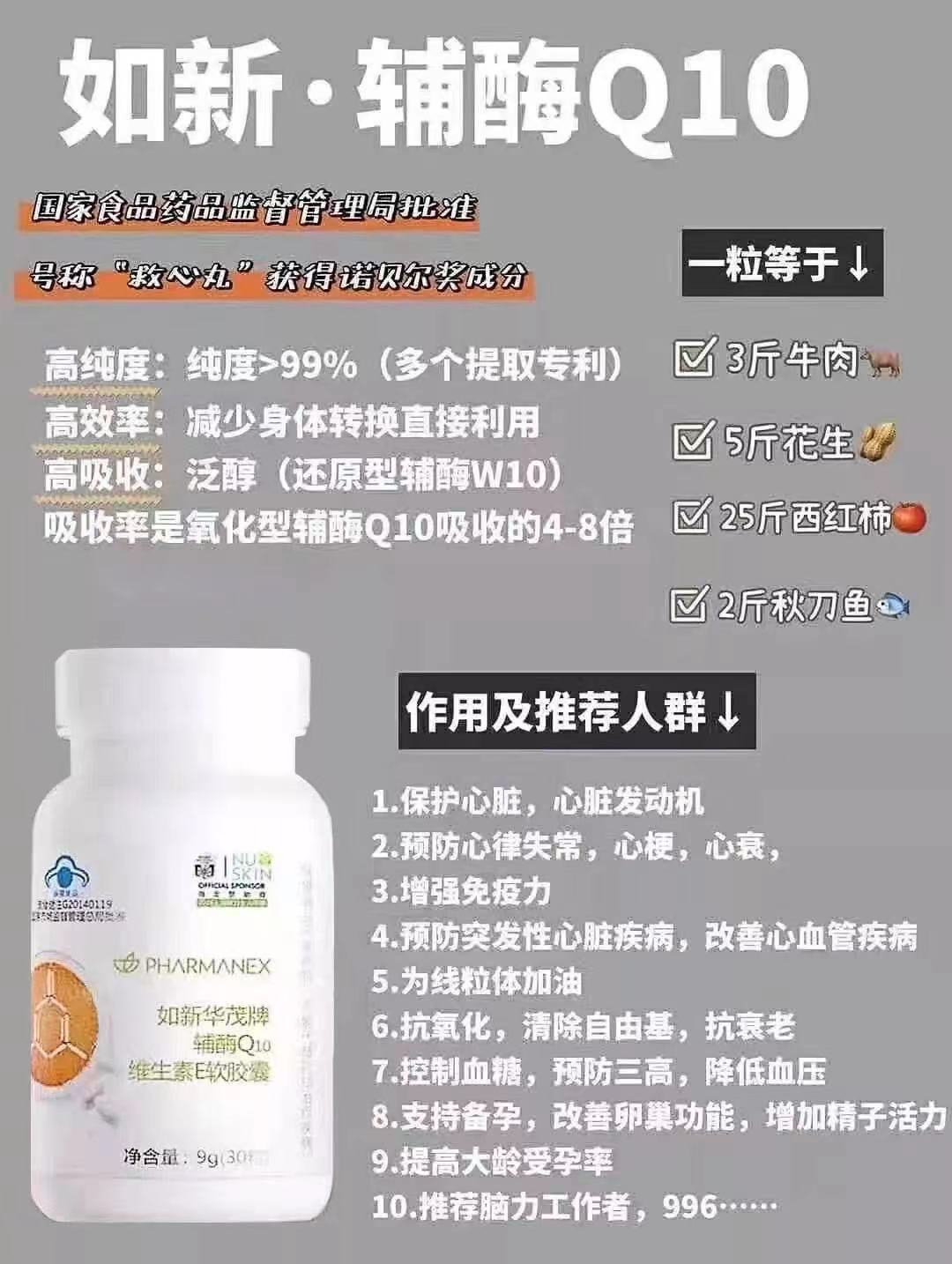 骨折主动康复,骨折后人体自愈力