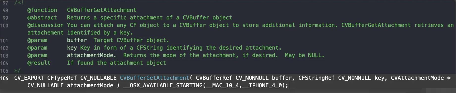 视频H264解码详解(下)