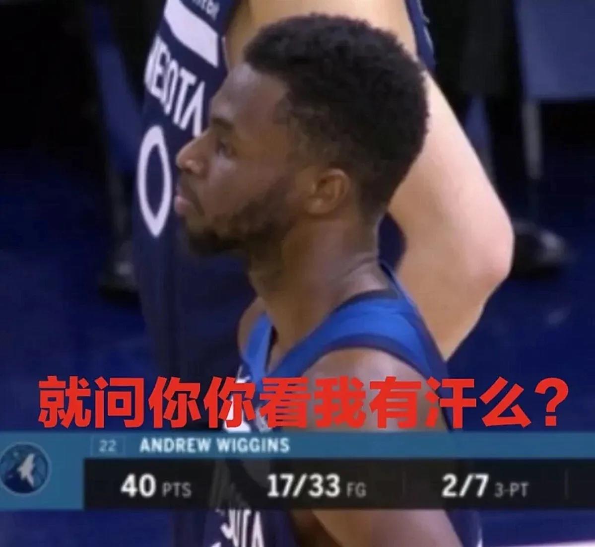 冰人乔治格文排位赛可以上巨星吗,冰人乔治格文nba2kol2徽章