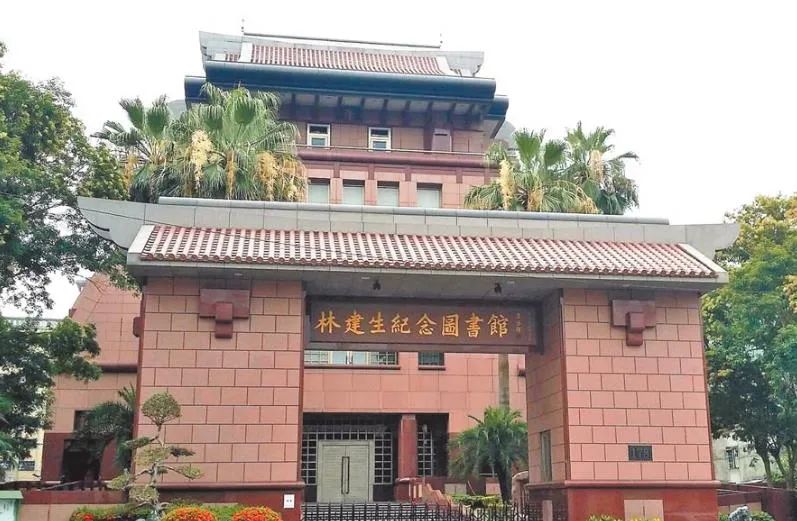 台湾第一富婆林张素娥,丈夫是“绿媒”大佬,赚钱有一套养地魔法