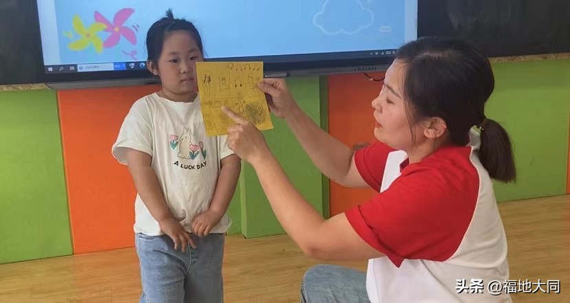 大庆市大同区第32中学小学部,大庆市大同区三十二中小学部