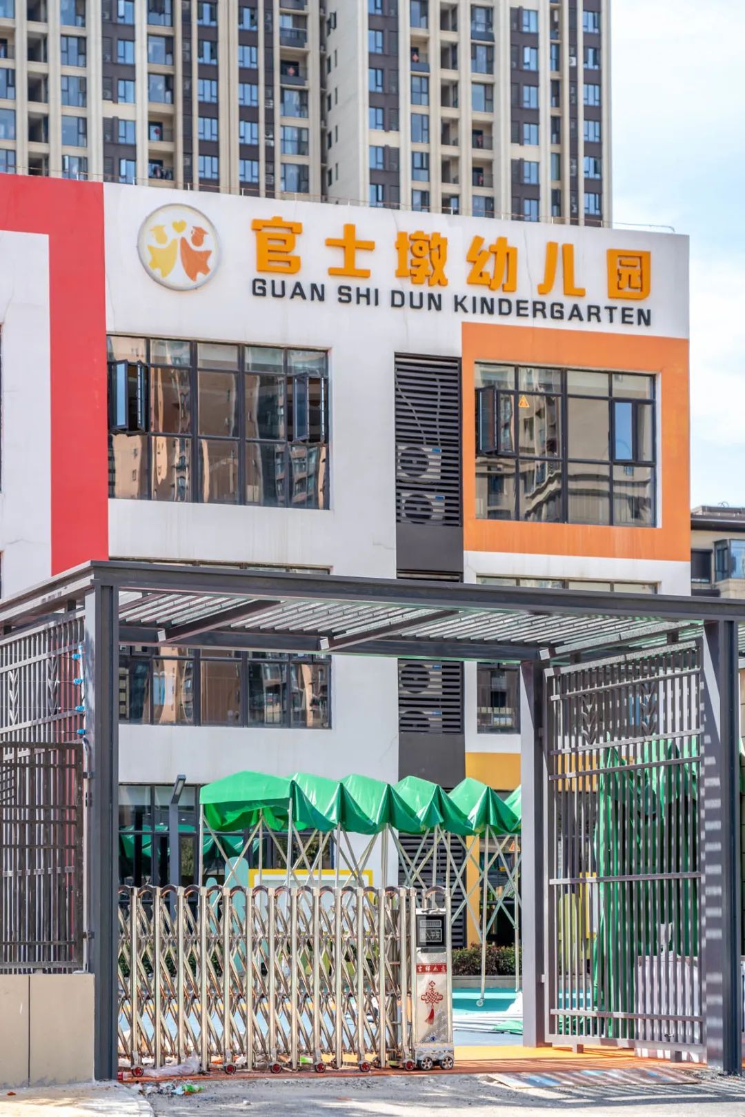 武汉各高校开学了吗,武汉经开新开学校