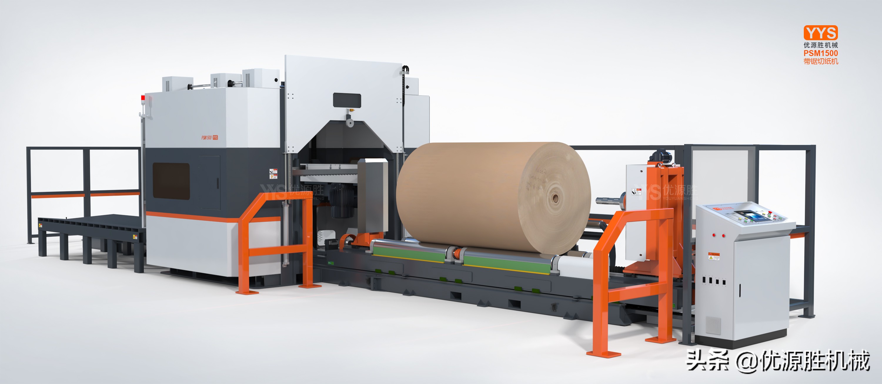 原纸分切复卷机操作,分切机用刀片哪种好