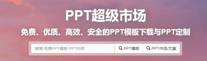 20个超实用网站资源,值得收藏的44个资源类网站