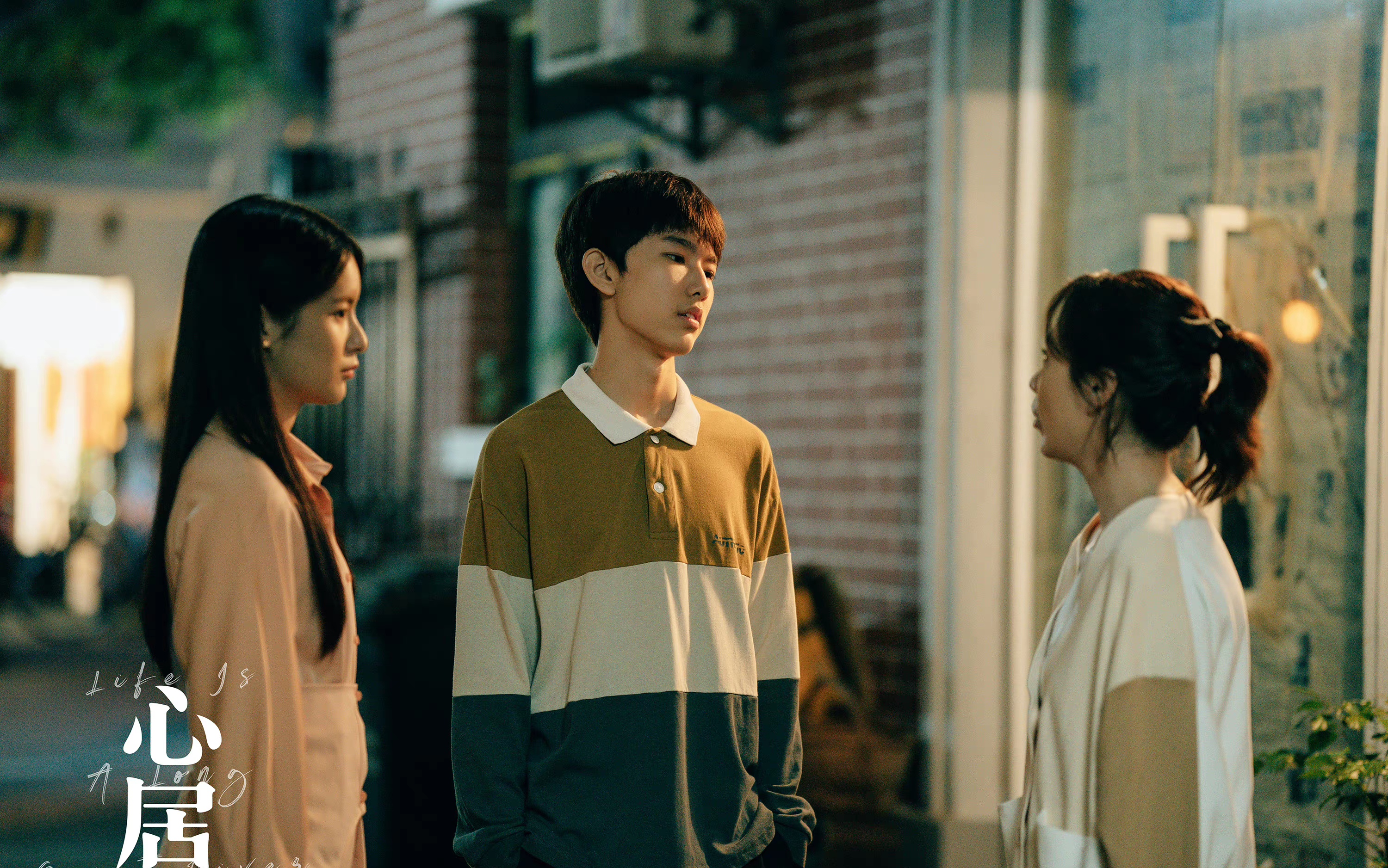 心居冯晓琴和冯大年是什么关系,心居冯晓琴冯大年结局