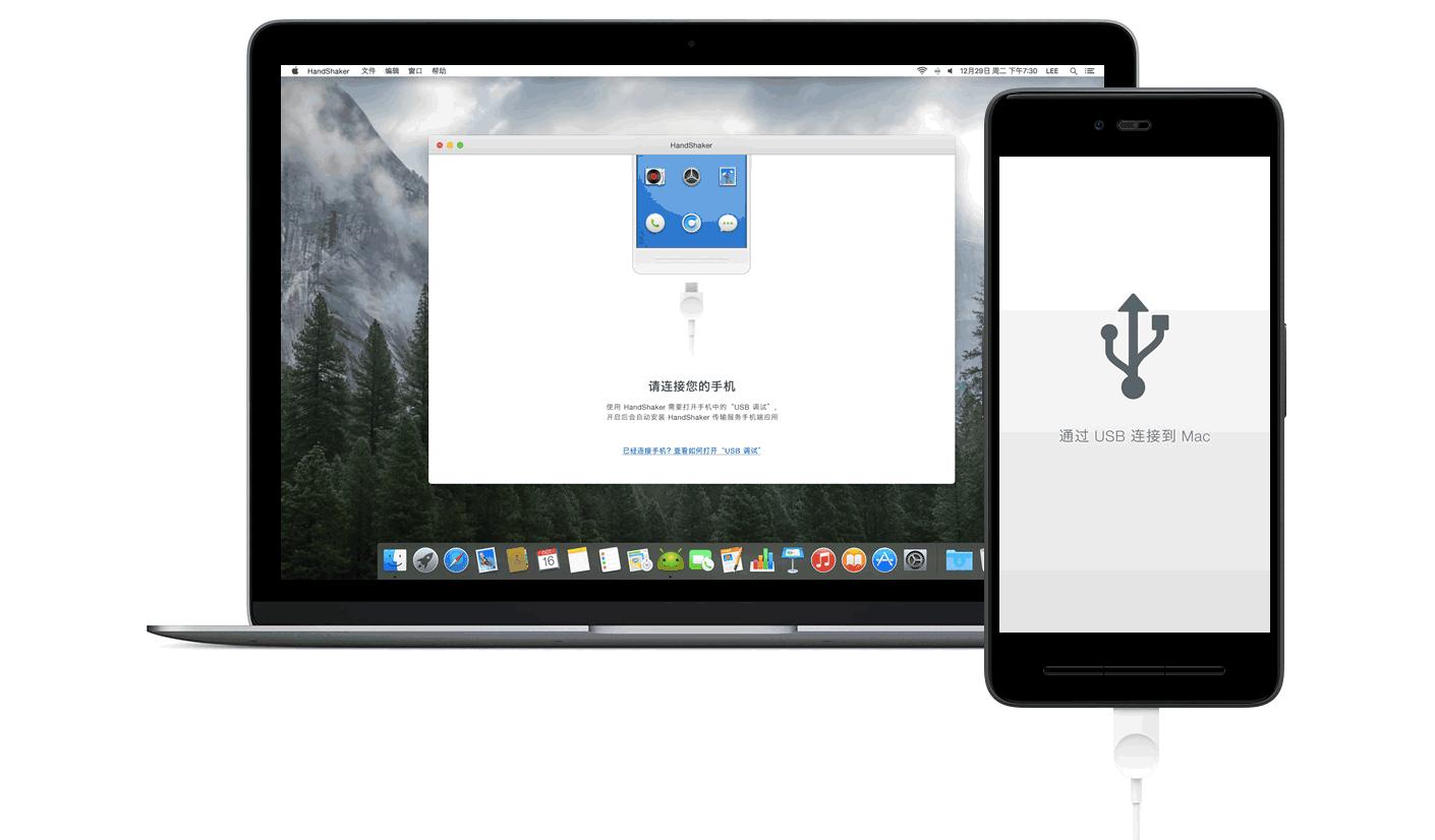 绝对不能错过的6款mac精品软件,mac上这4款软件好用又好看