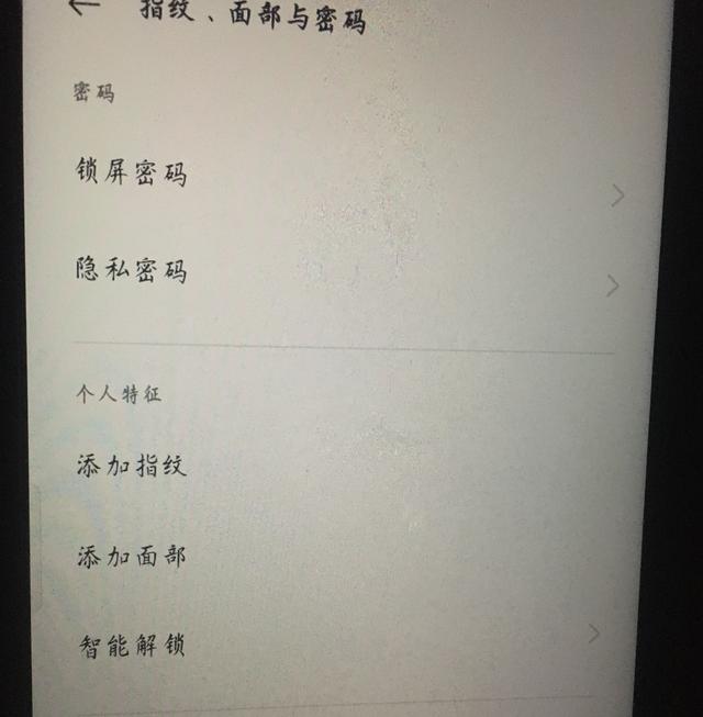 六一儿童节的真实秘密,六一儿童节寻找密码