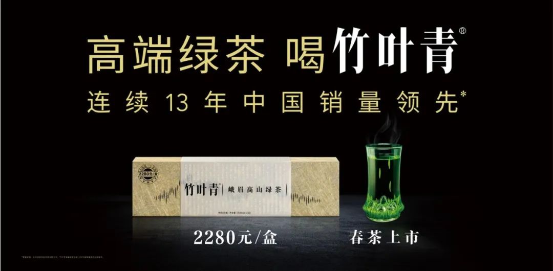 11大范式：拆解那些价值千万的定位广告语