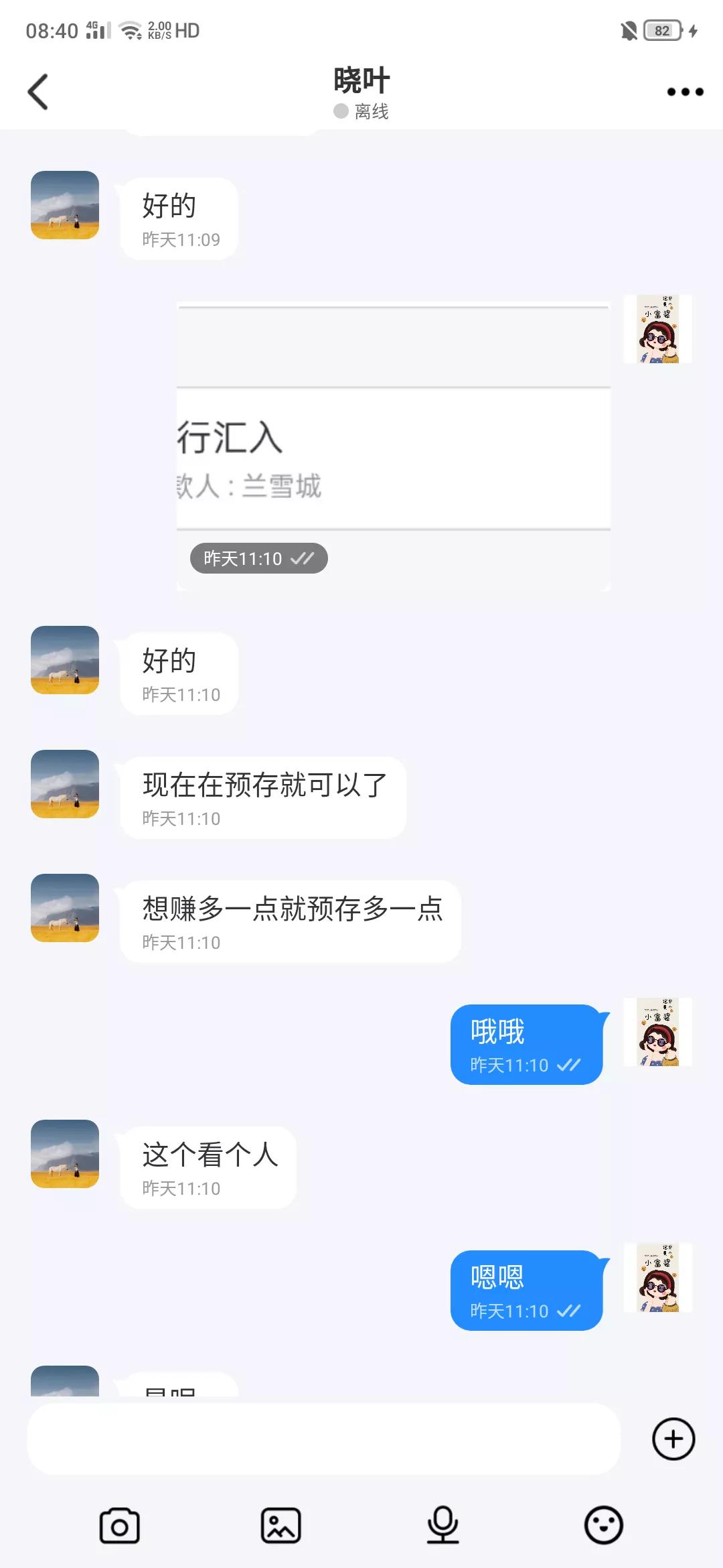 被骗20万心里堵得难受怎么办,被骗20万找不回来了怎么办