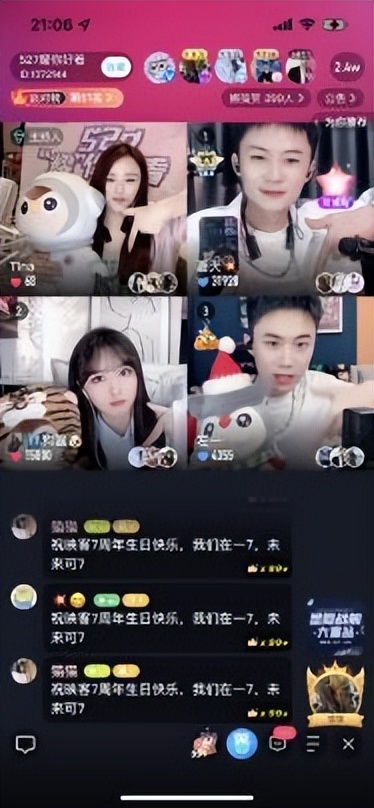 鏄犲鐩存挱鍏細,鏄犲鐩存挱鍏細鎷涘嫙