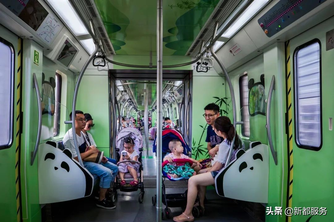 新都是镇还是区啊,什么是幸福的文案