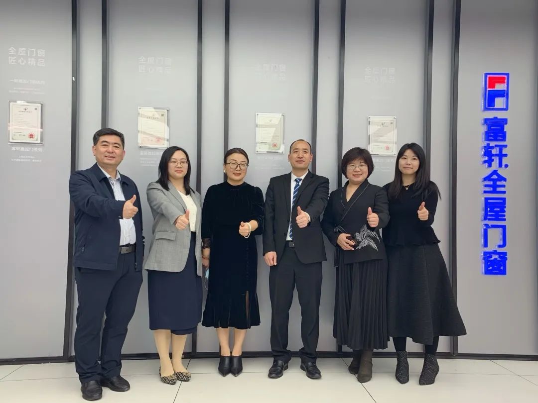 智能门窗机遇,智能门窗大会