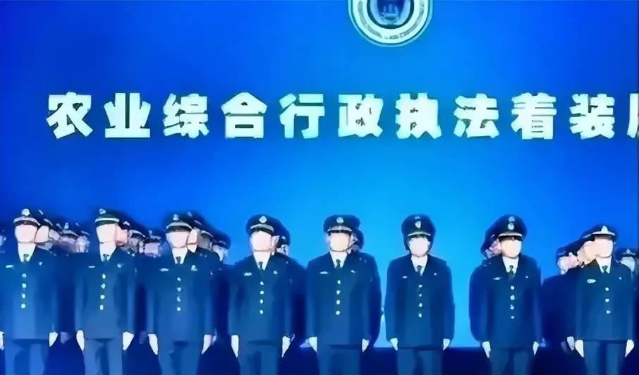 农业执法大队到底管什么的,农管执法大队到底是干嘛的