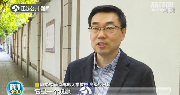 世界杯的商业风口,世界杯来了餐饮业回暖