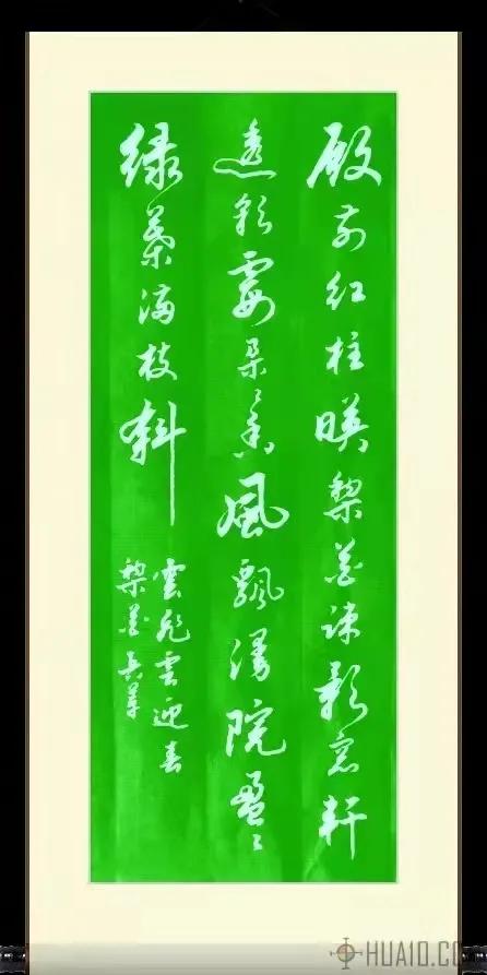 七绝春日二首原创,春日七绝诗十首