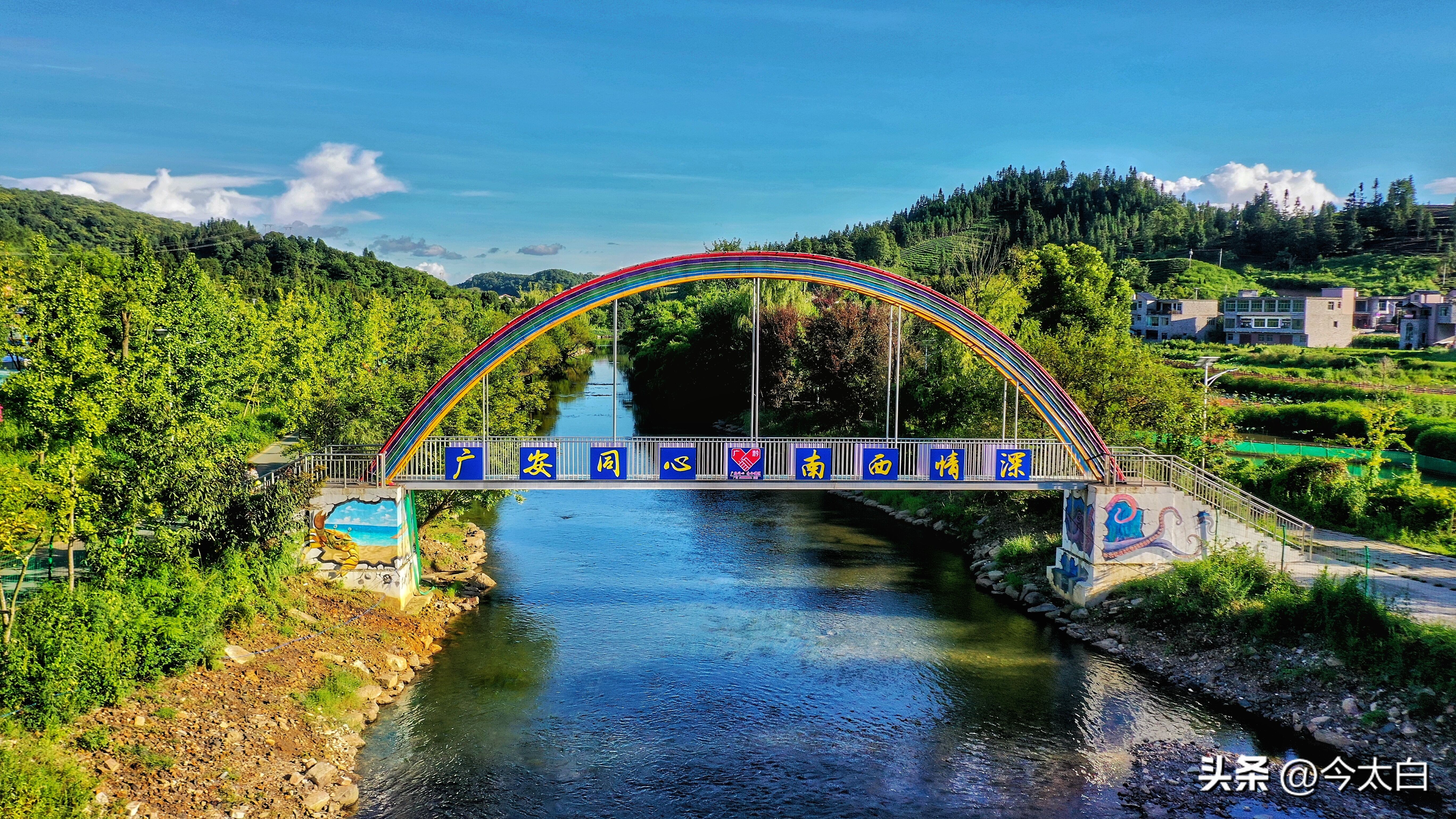 比黄果树瀑布还高8米,比黄果树还高6倍的瀑布