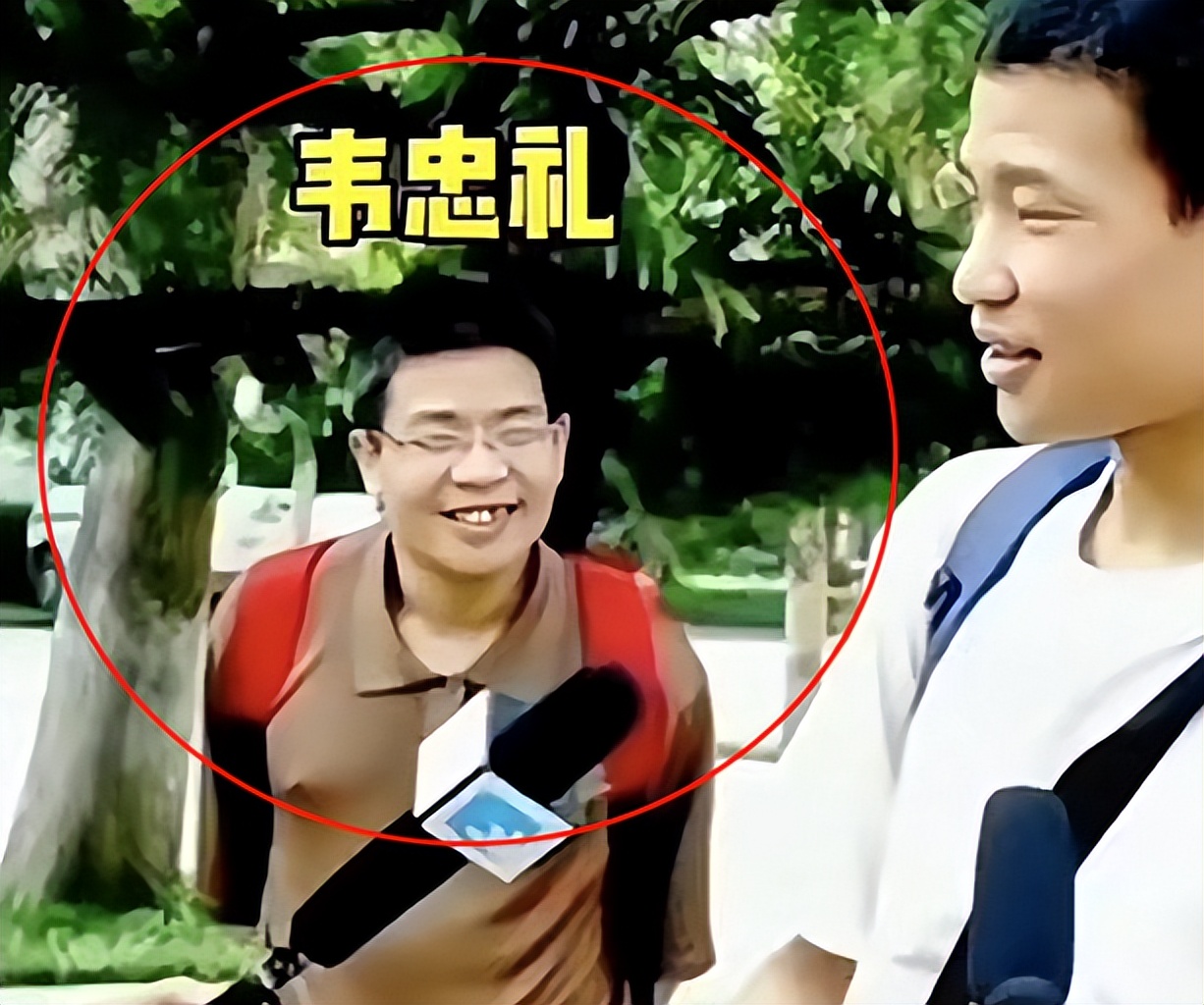 韦东奕出圈的视频,韦东奕走红老家人