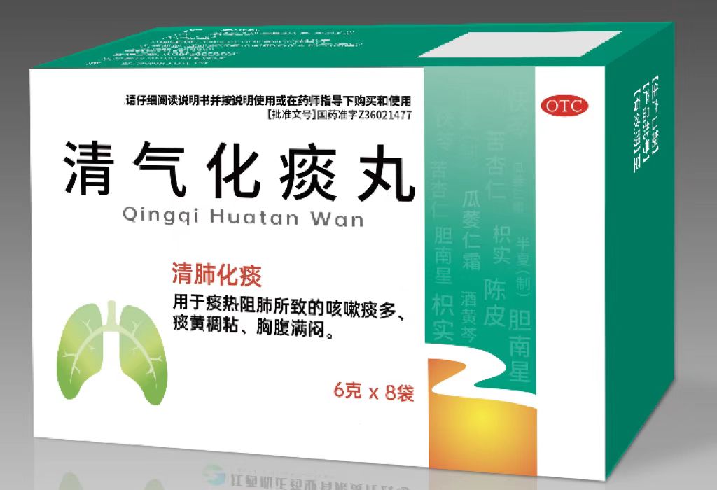 甲流愈后引起的鼻塞吃什么中成药,甲流后咳嗽无痰嗓子发干中成药