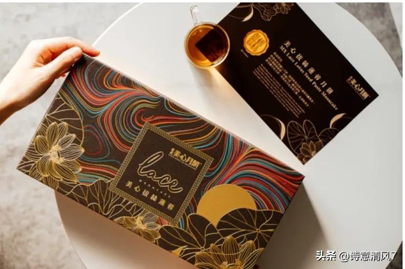 香港美心流沙奶黄馅月饼,美心月饼和华美月饼对比