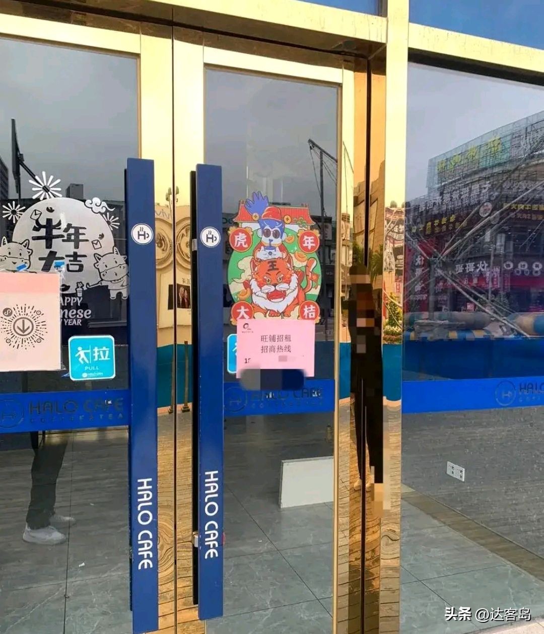 天津底商商铺出租招商,天津商铺出租转让信息最新消息