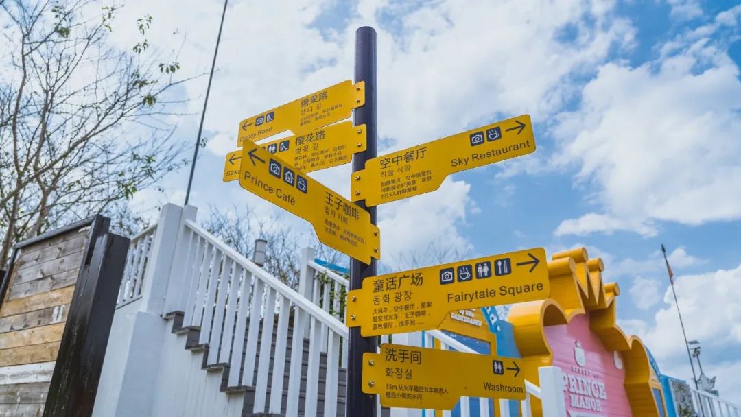 10元游温州景区,10元游温州