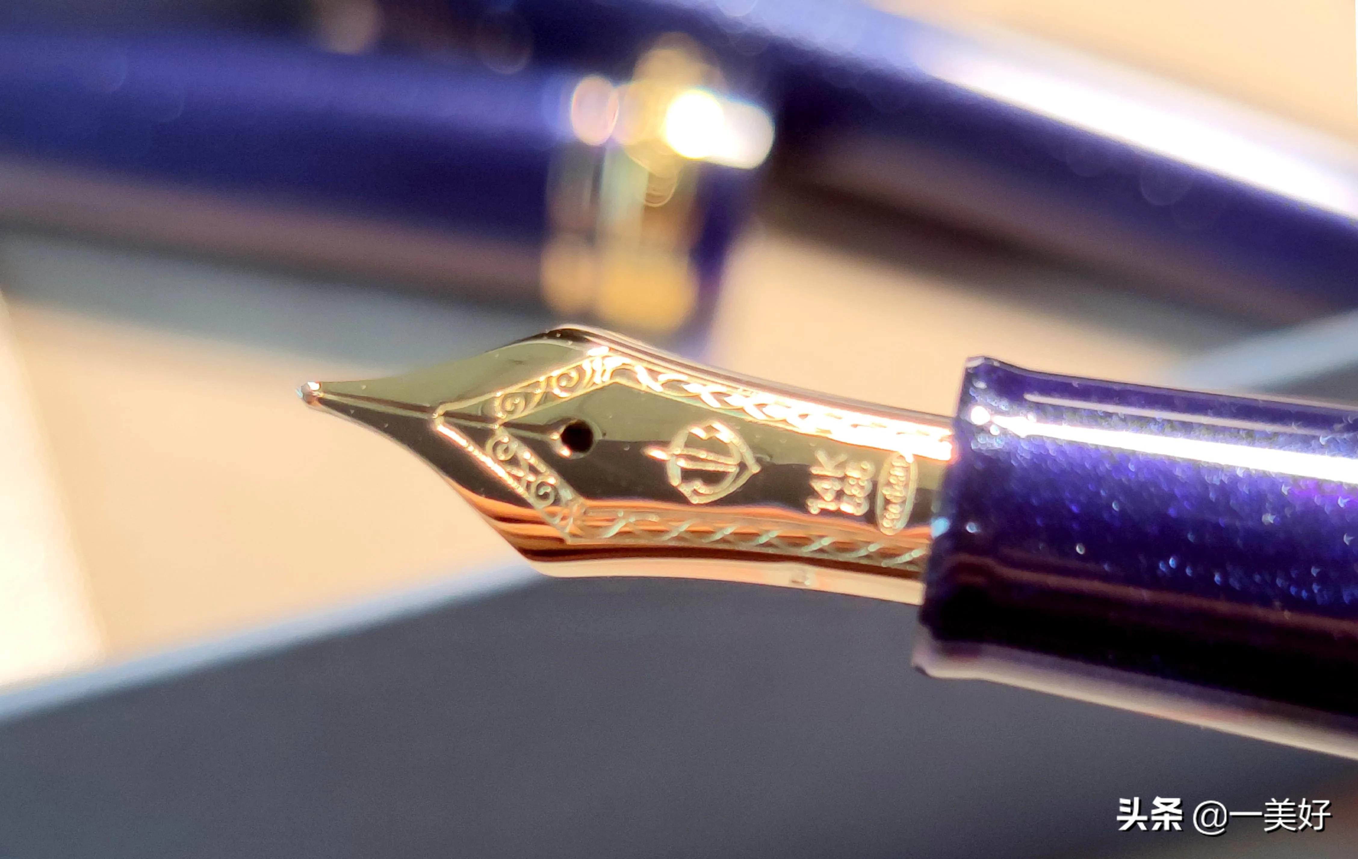 为换个心情买了瓶彩墨，为了这彩墨又买了支笔！新款14k开箱