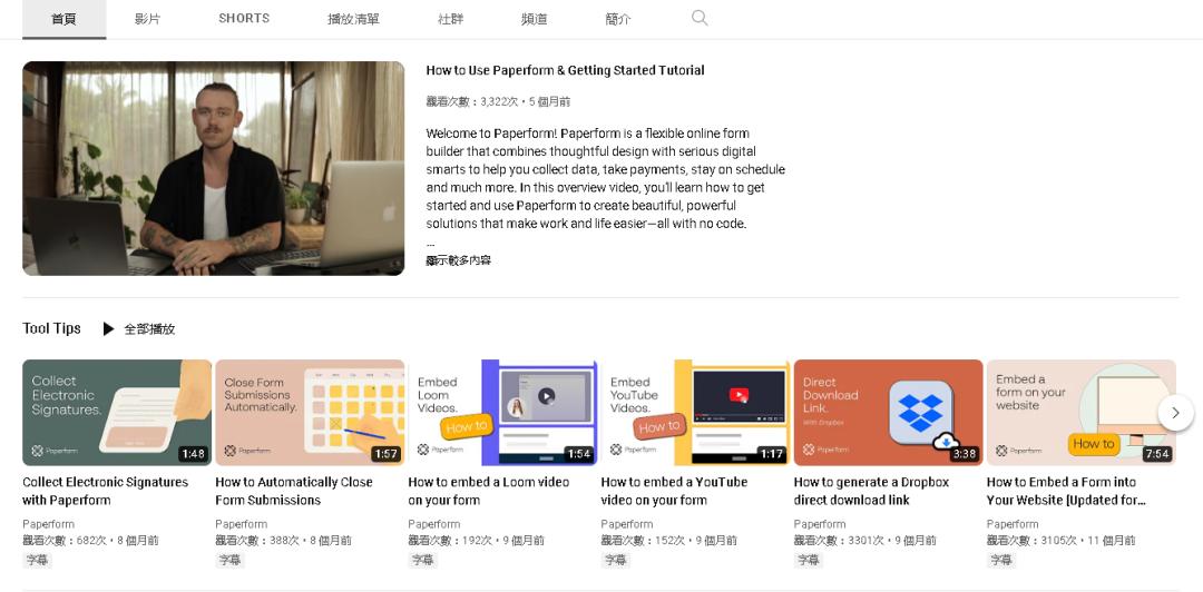 月入十万的高利润可操作项目,如何搭建月入上万的盈利计划