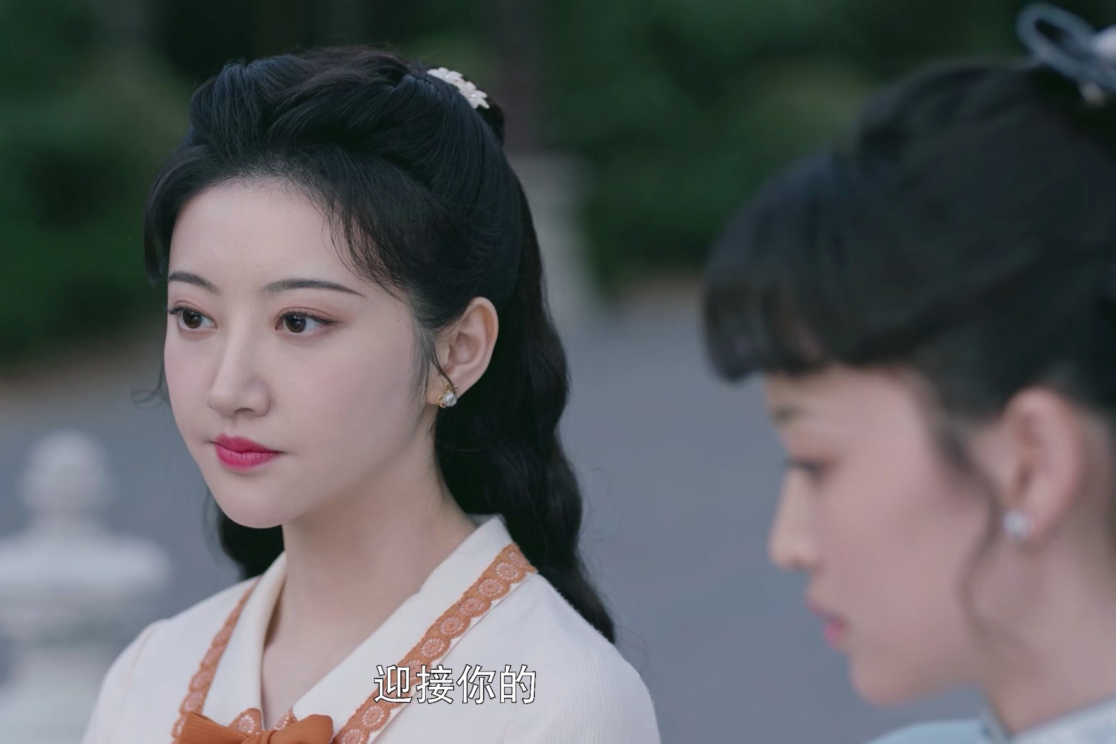 流光之城容芳桦受辱后续,流光之城容芳桦结局是什么