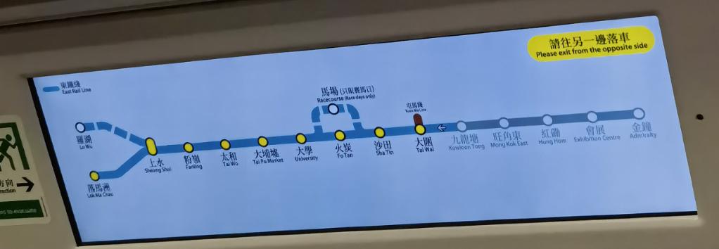 香港汽车牌照怎么申请,香港车牌个人申请流程