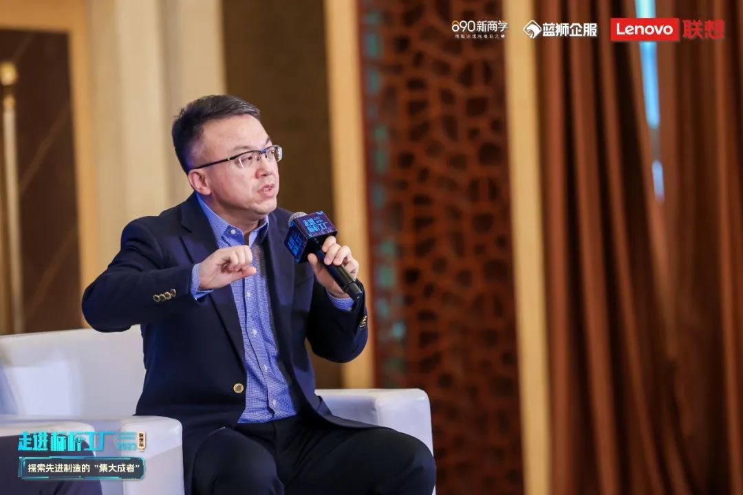 联想转型之路详解,走进标杆工厂联想