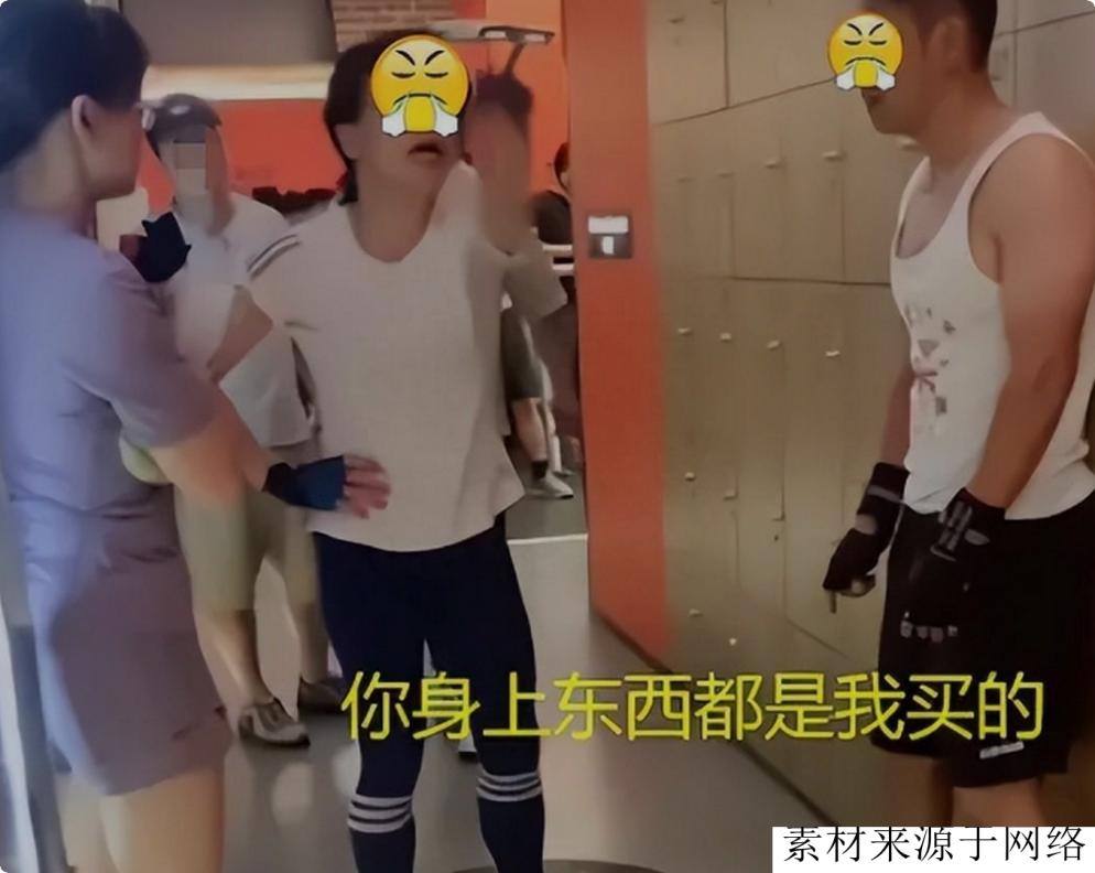 健身房的丑闻被曝震碎三观,健身房丑闻的原因