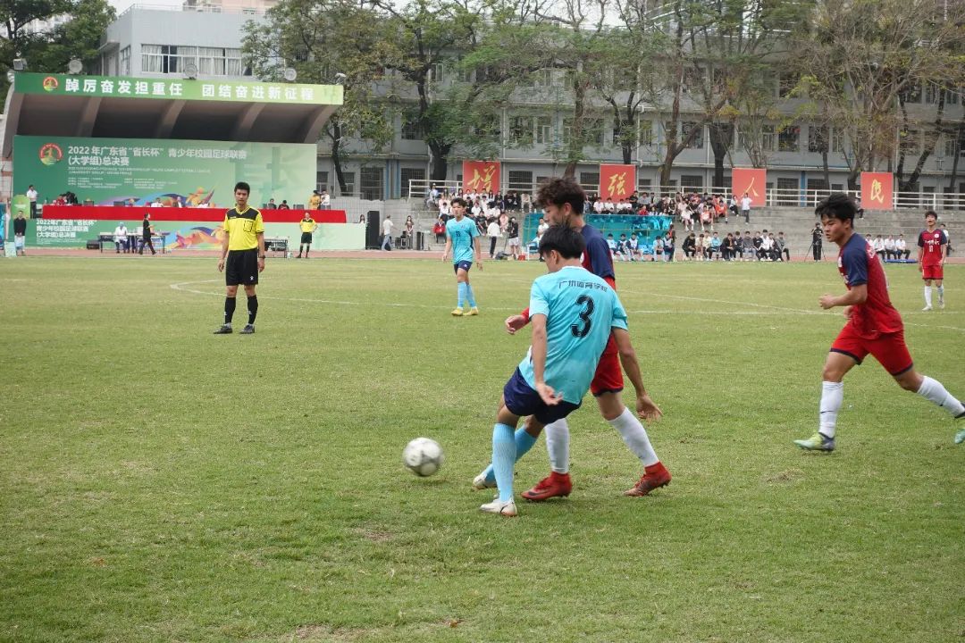 省长杯2021广东足球决赛,2019年广东省省长杯足球赛